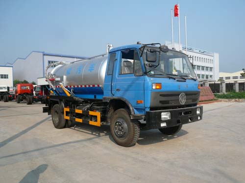 程力威牌CLQ5161GXWE4型 程力威牌CLQ5161GXWE4型