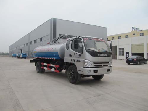 程力威牌CLQ5150GXE4BJ 程力威牌CLQ5150GXE4BJ