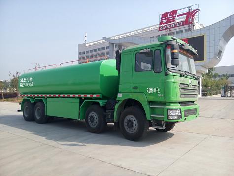 程力威牌CLQ5310ZWX4SX型污泥自卸車 